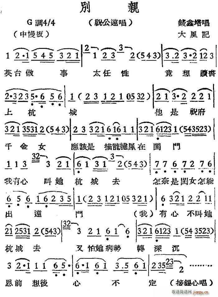 Խ{(dio) eH ףh(yun)(ԽV)1