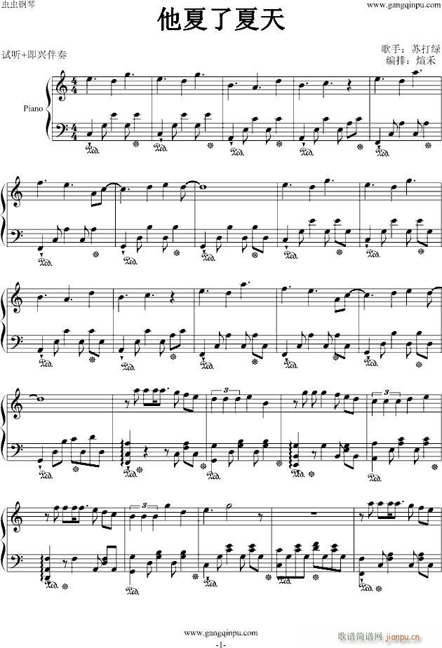 (V)1