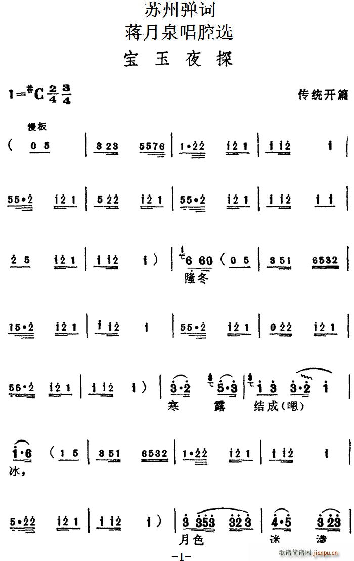 YȪǻx ҹ̽ y(tng)_ƪ(ʮּ)1