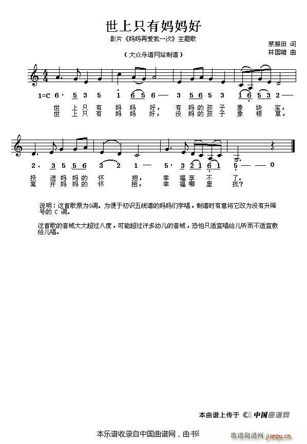 fˮǧɽ (V)5