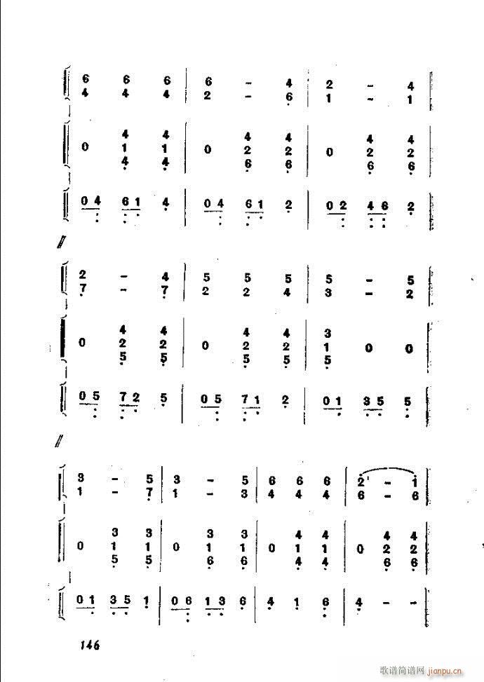 ȻMϵС(l)(du)ָ121-160(ʮּ)26
