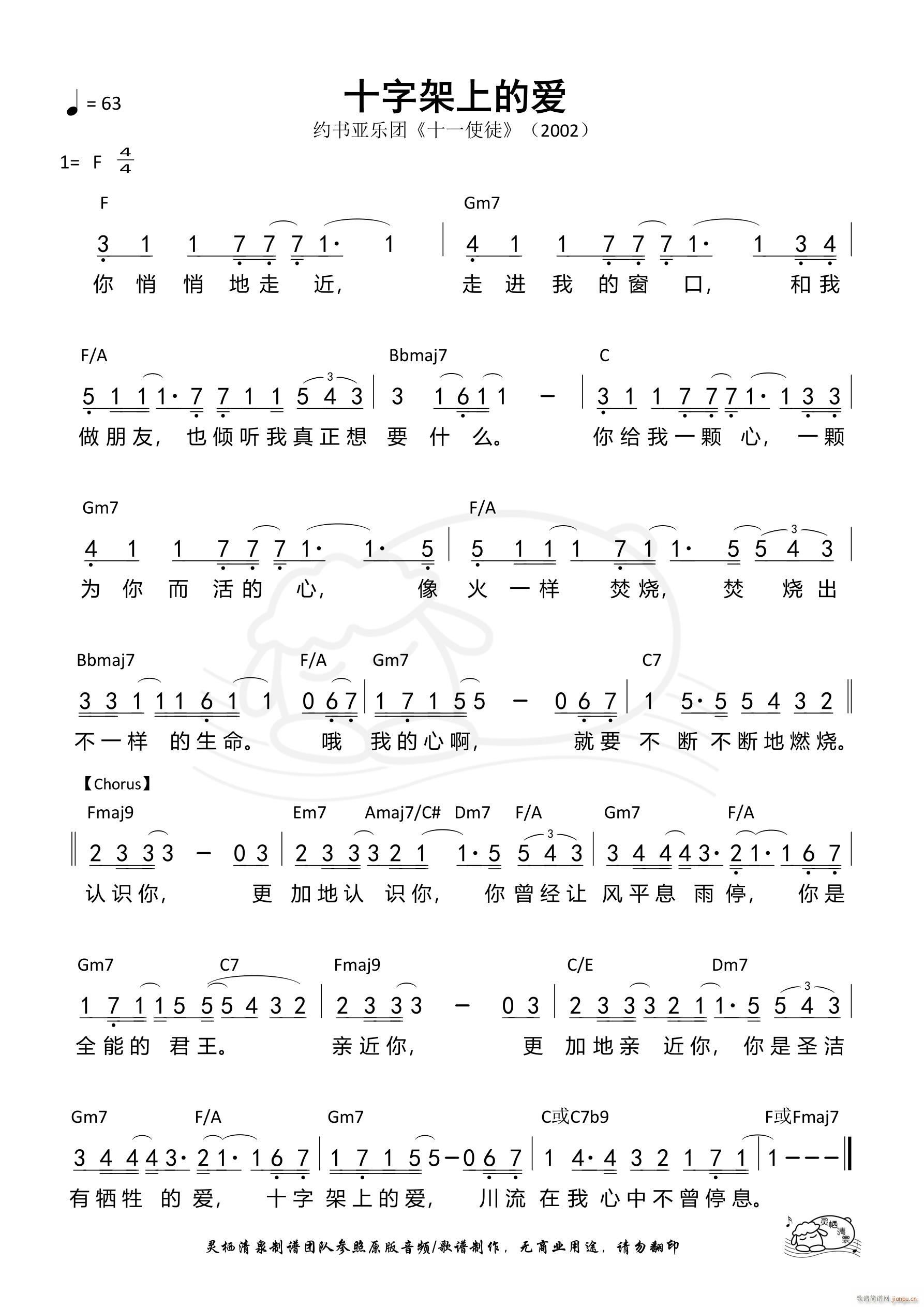 ʮּϵĐ s(ʮּ)1