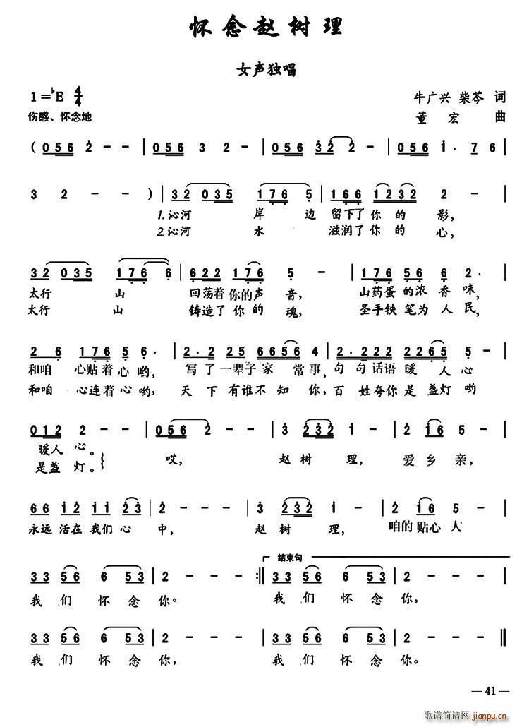 ?w(ָV)1