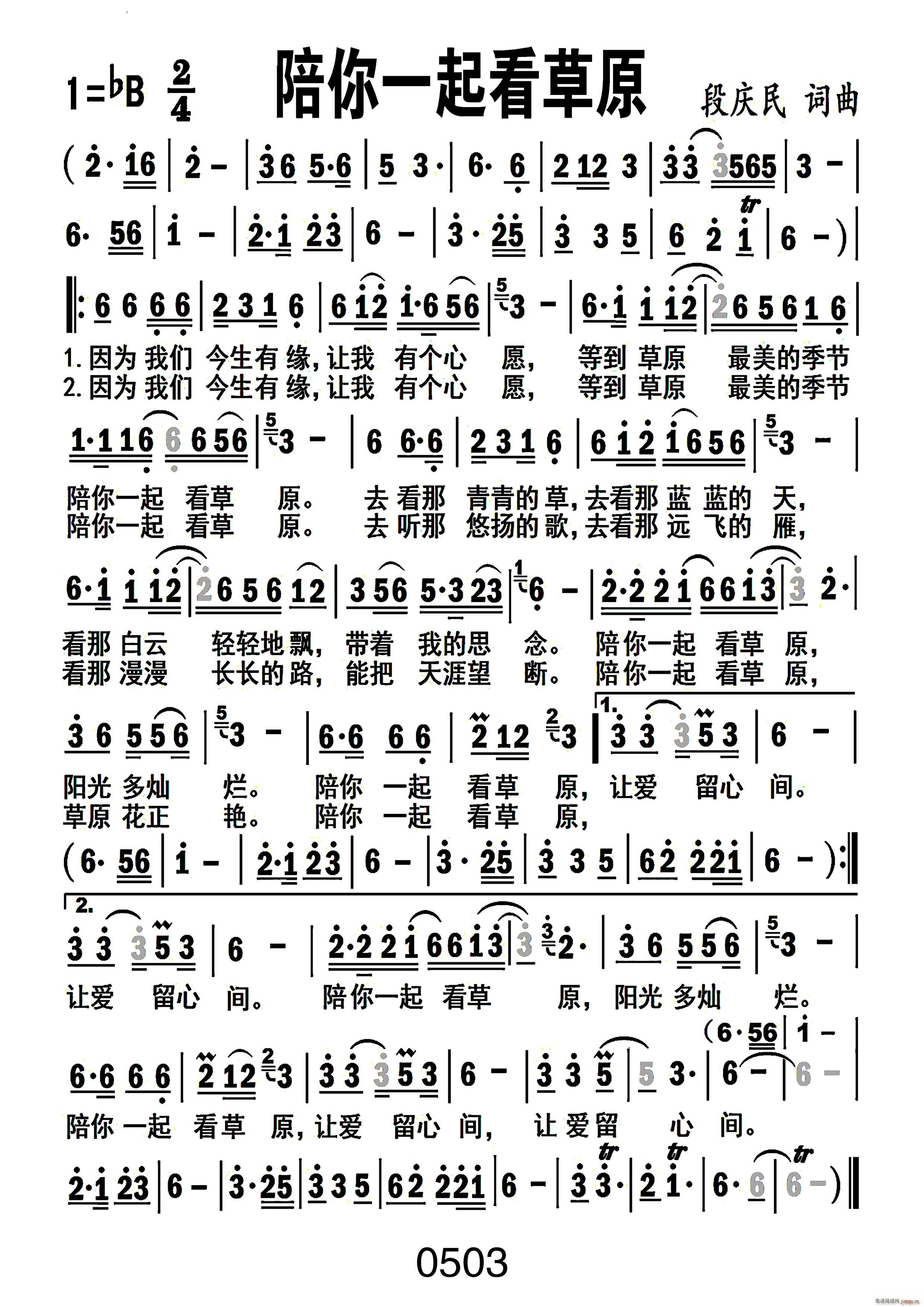 һ𿴲ԭ̖(ho) 030(ʮּ)1