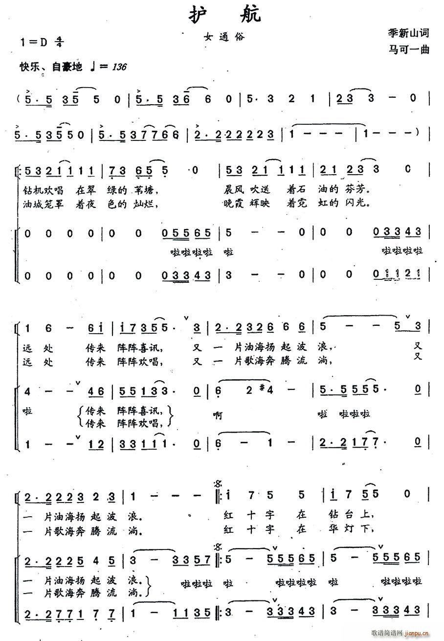 o(h) (d)(ָV)1
