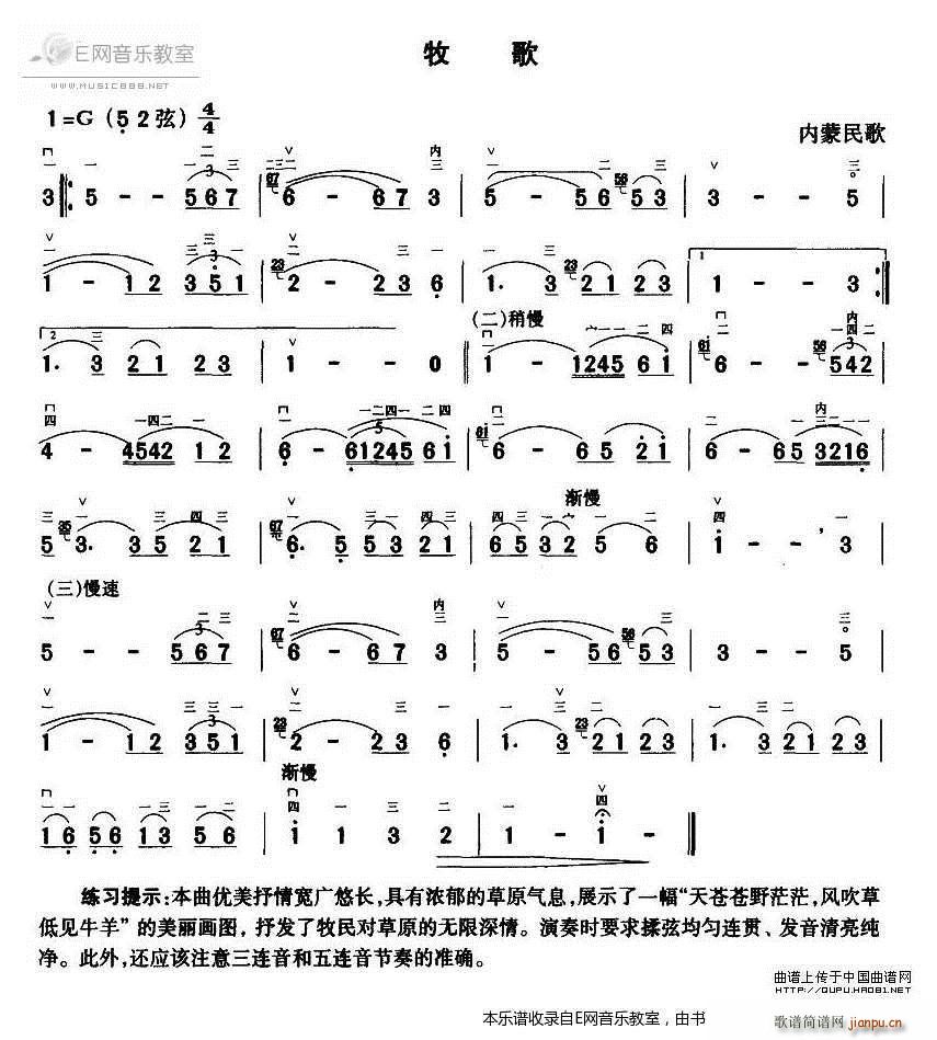  (V)1