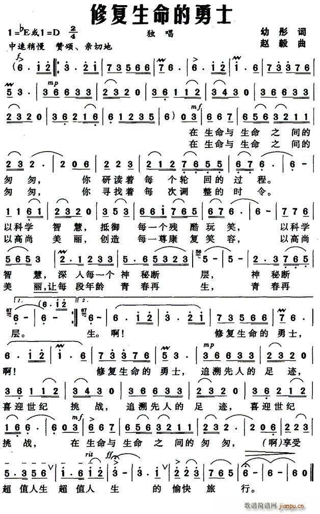 ޏ(f)ʿ(ָV)1