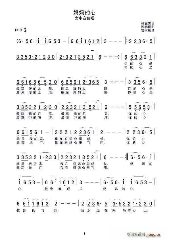  Ů(d)(ʮּ)1