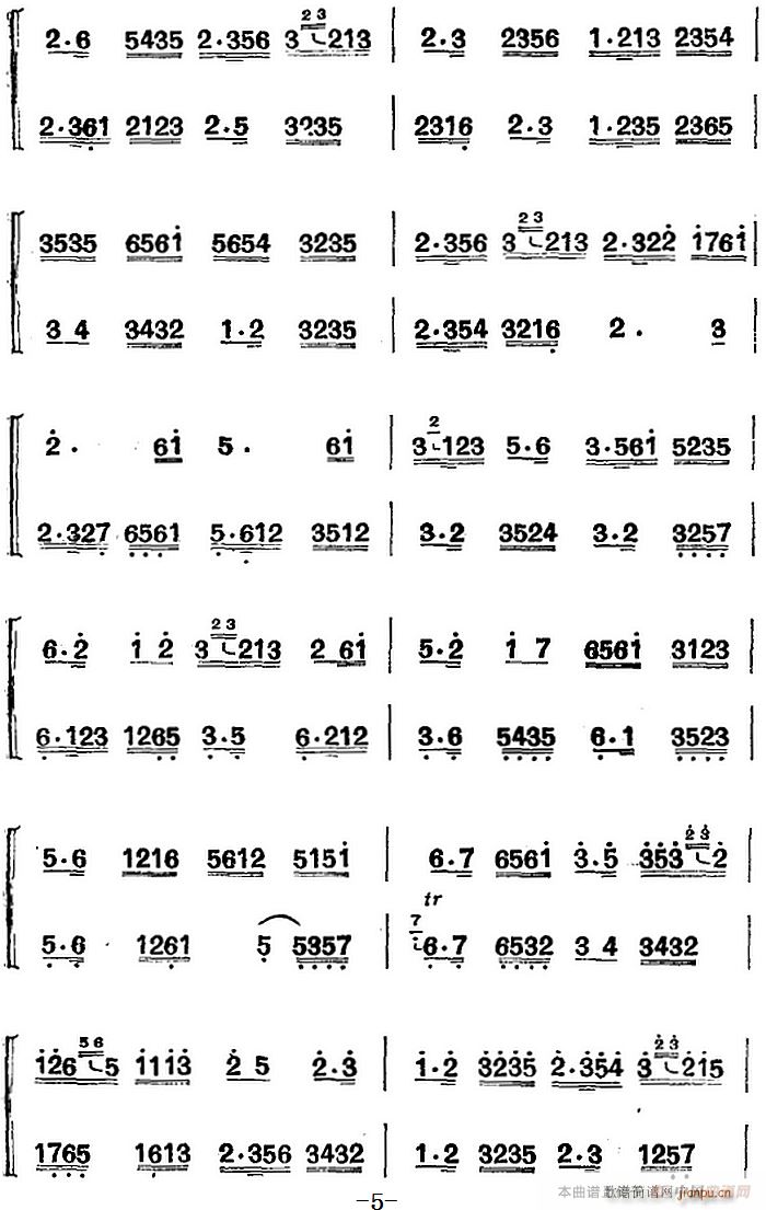 Ͻz   (ѺV)5