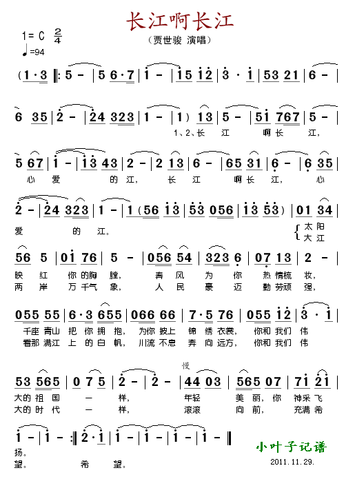 LL(ָV)1