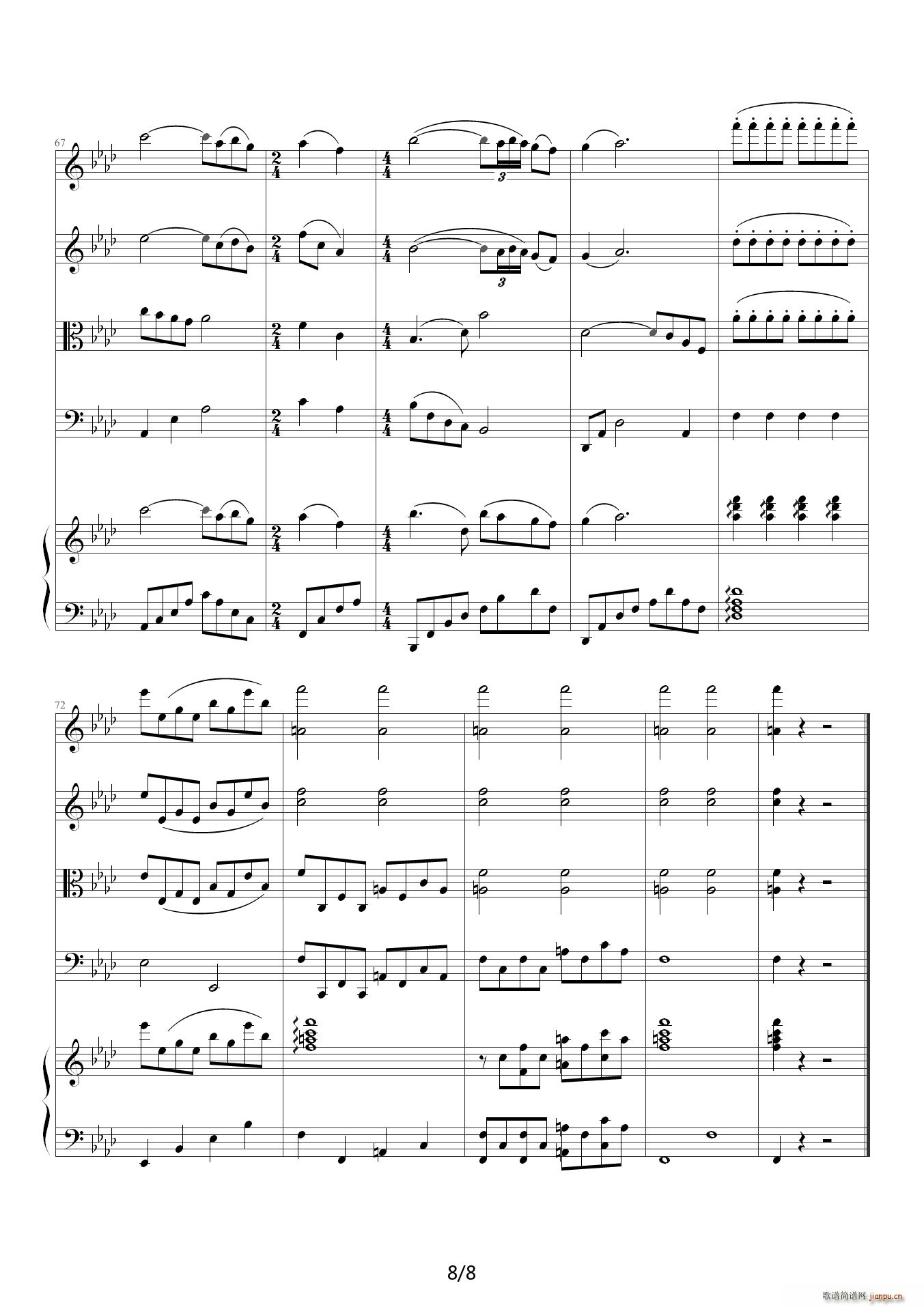 adagio in c minor  E{(dio)(V)8