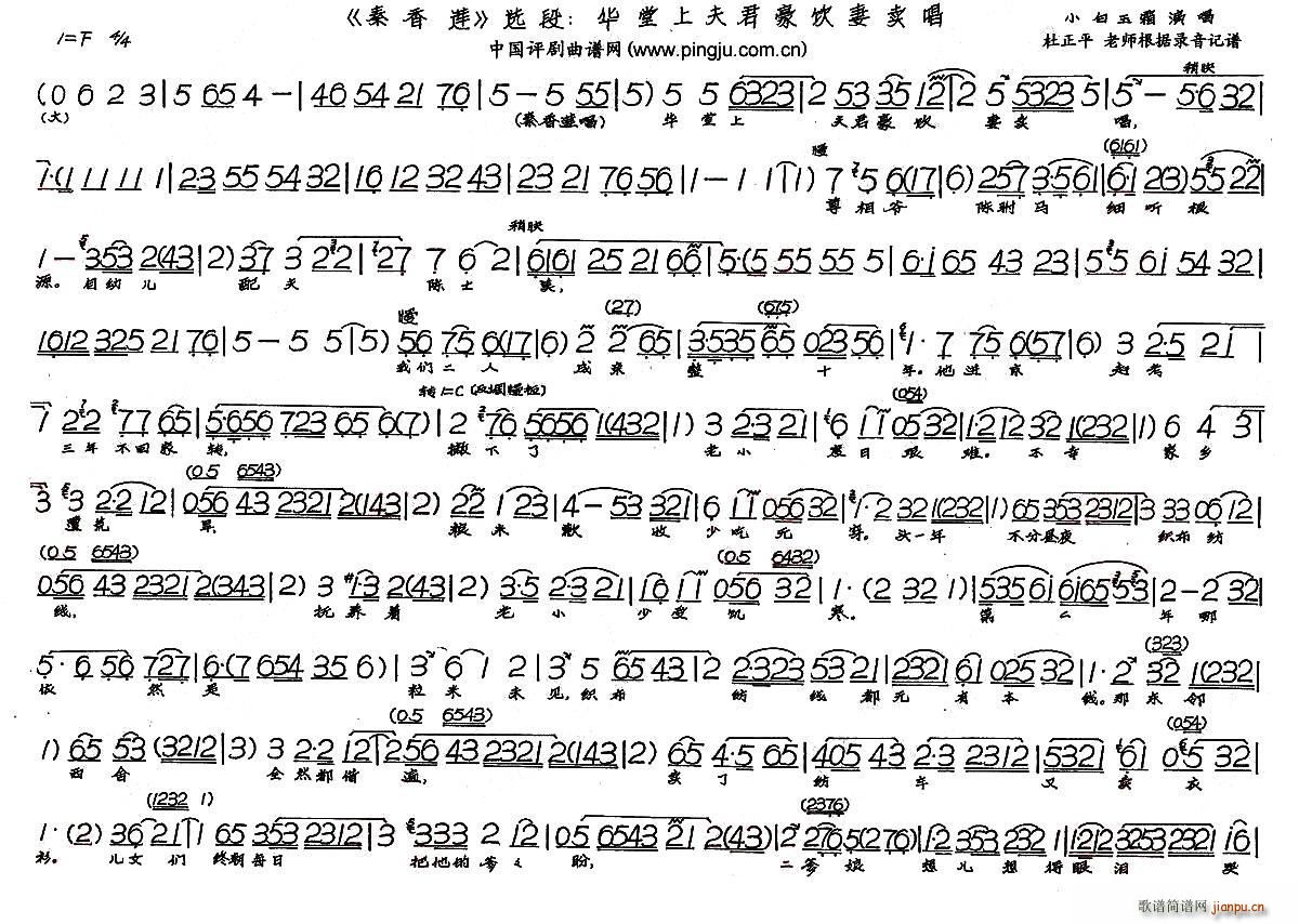 AϷu ɏ x(ʮּ)1
