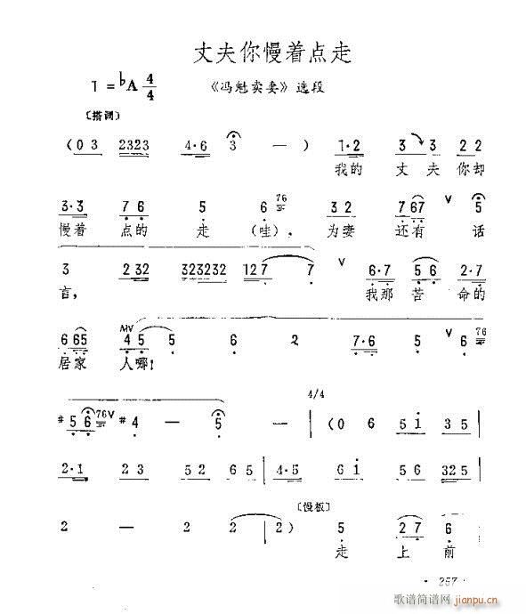 ɷc(din)(V)1