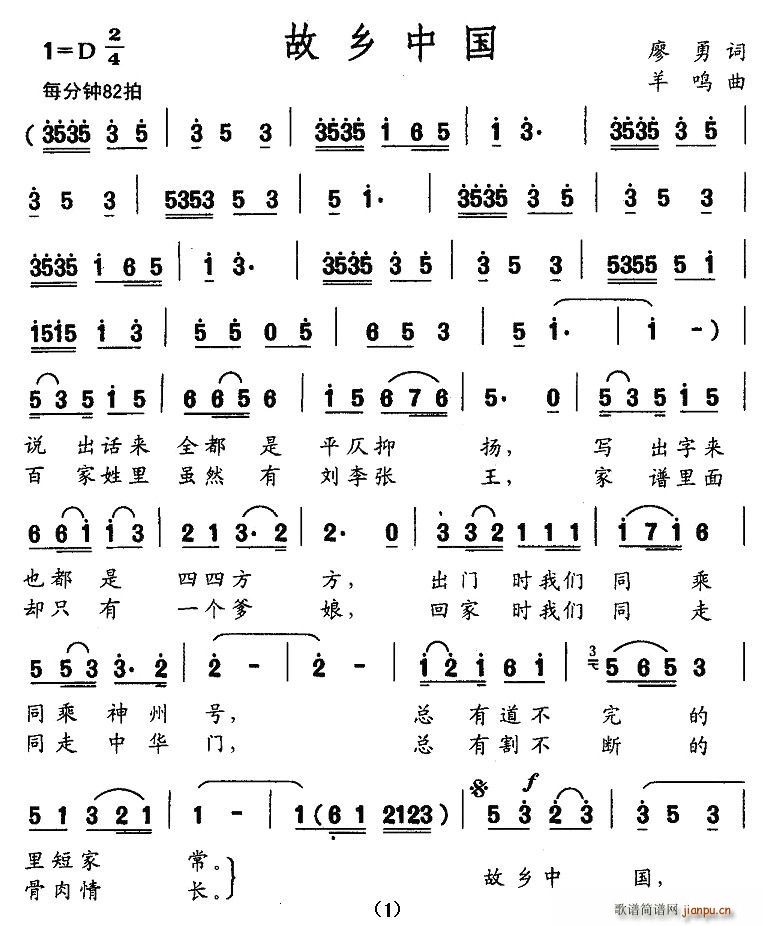 l(xing)Ї(ָV)1