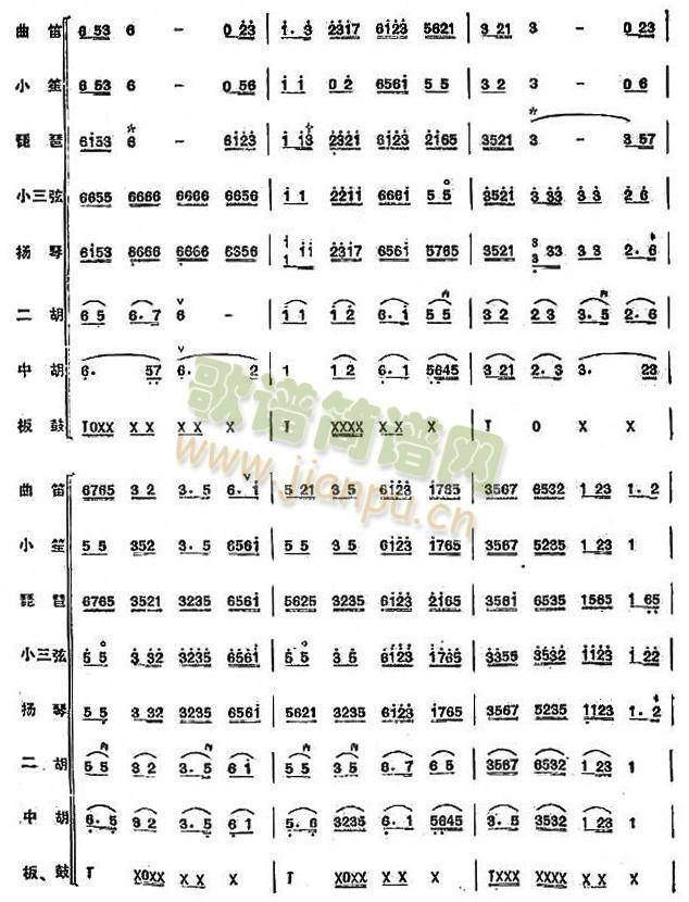 g񘷺࿂V(V)6