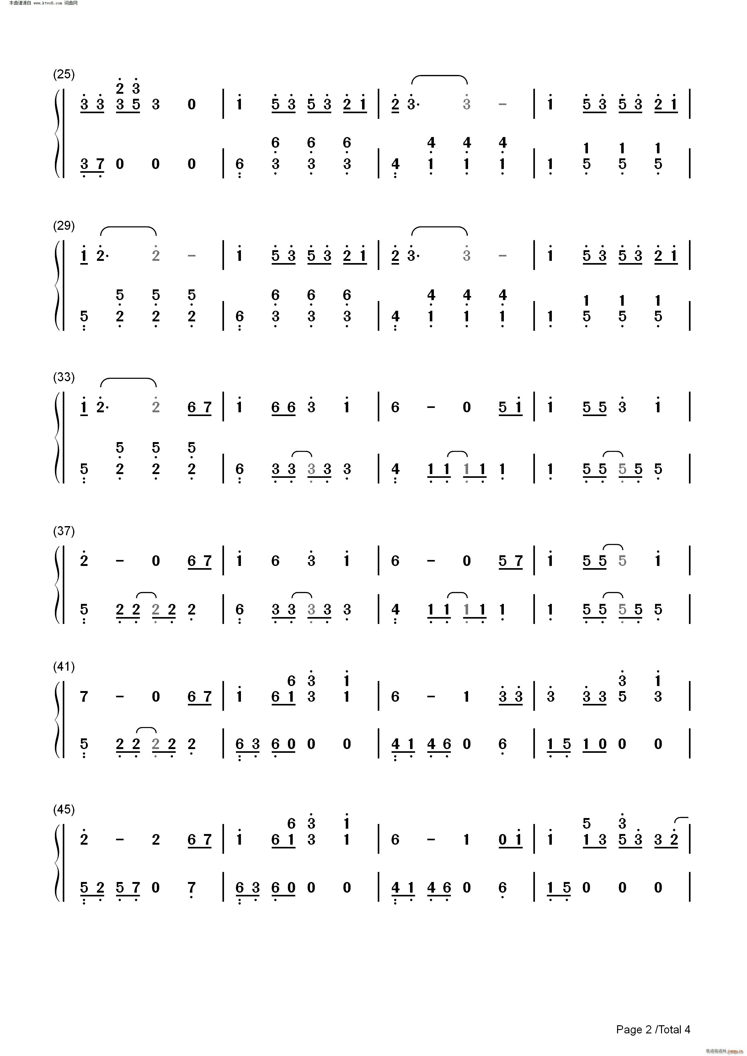 g C{(dio)(V)6