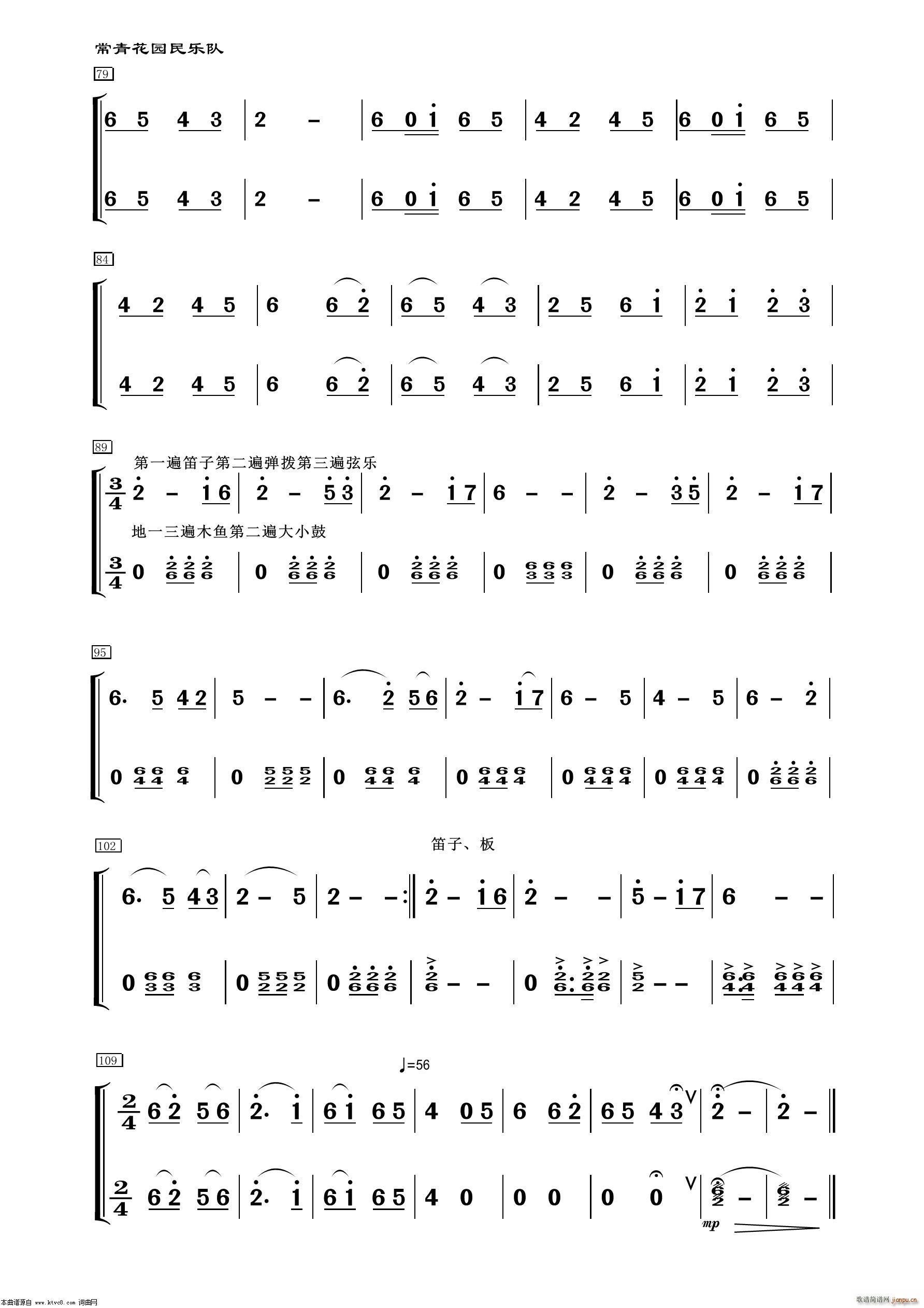 C  (ʮּ)3