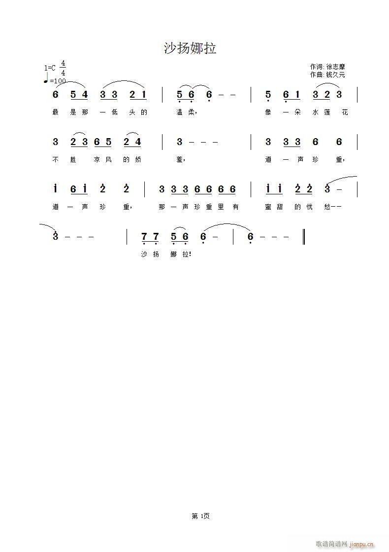 ɳP(yng)(ָV)1