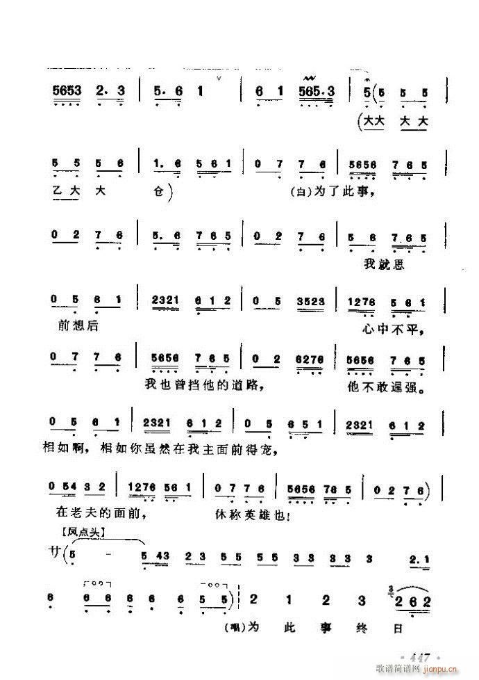 ǻx ϼ 421 461(V)27