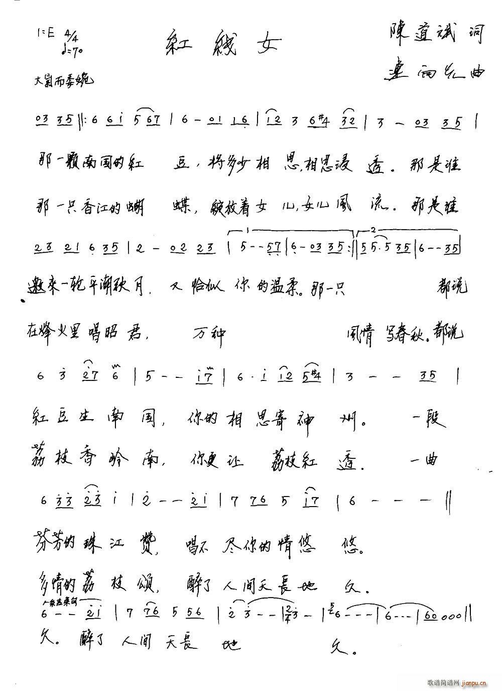 tŮ(ָV)1