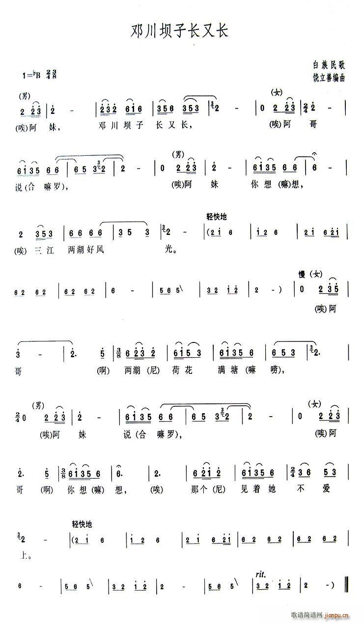 L(zhng)L(zhng)(ָV)1