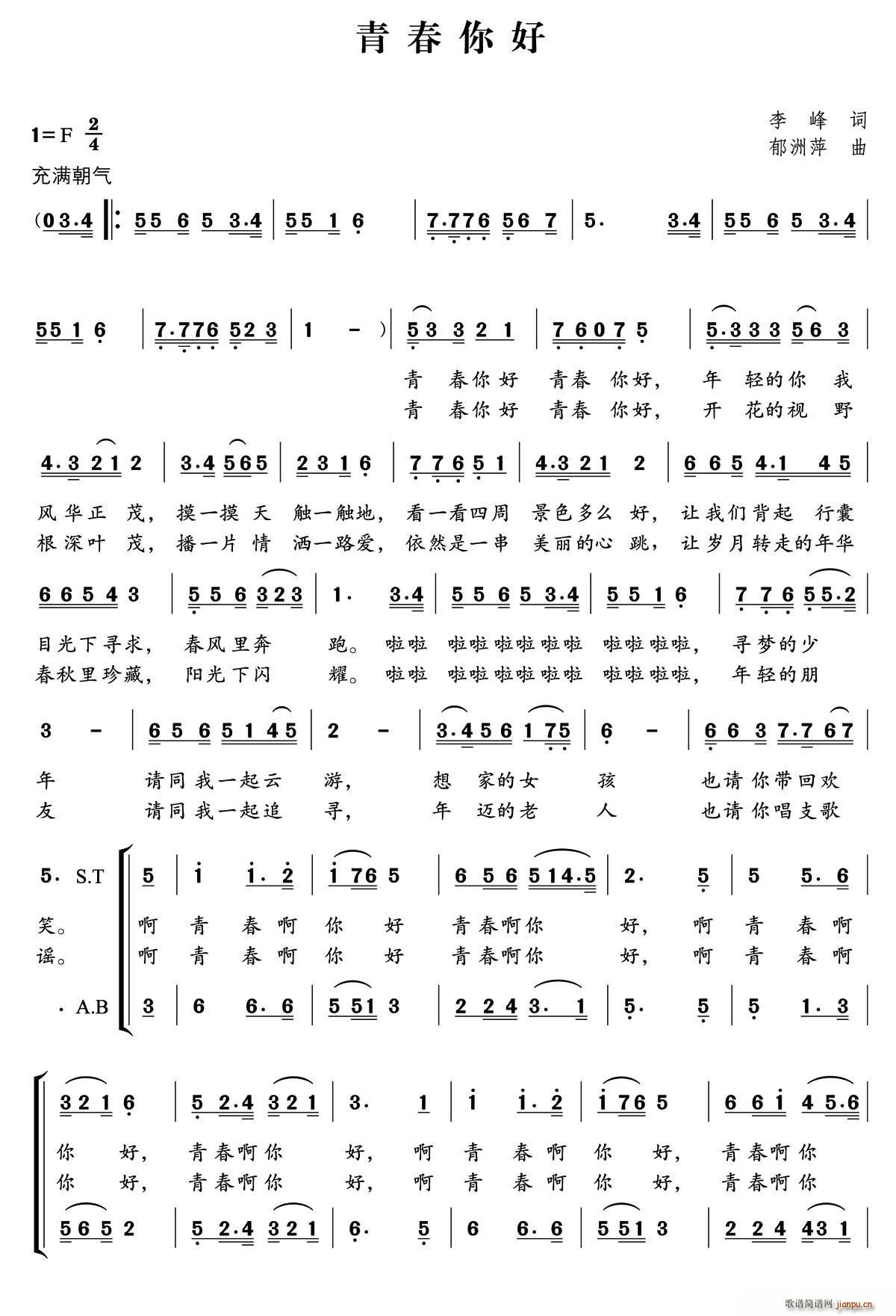 ഺ (ָV)1