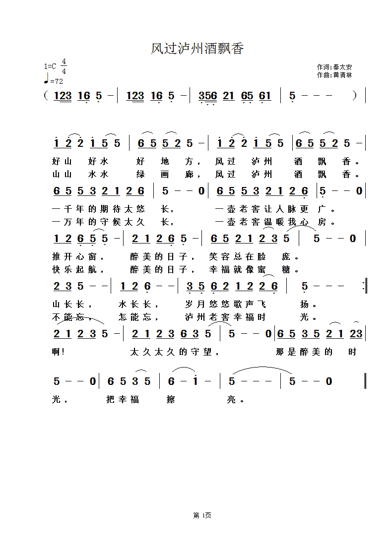 L^oݾh(ָV)1