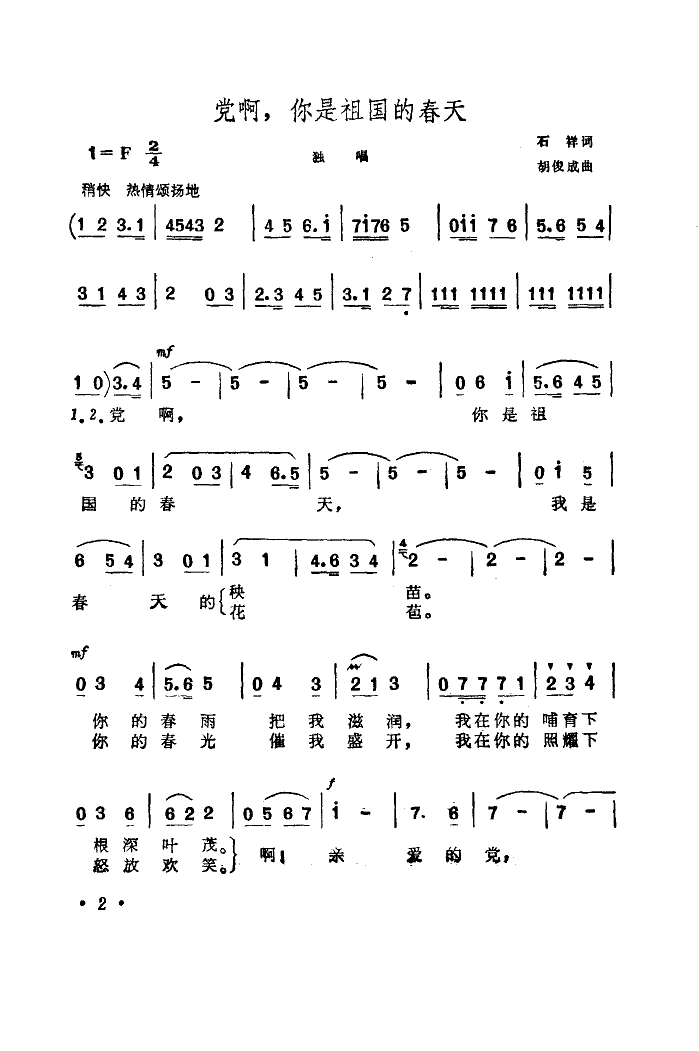 h,(gu)Ĵ-(ʮּ)1