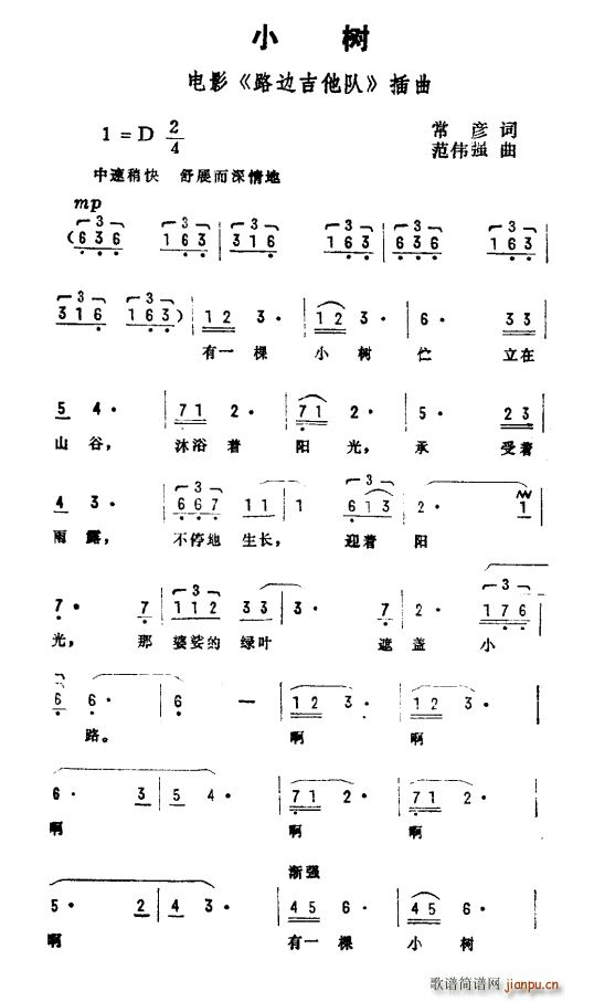 С Ӱ ·߅ (ʮּ)1