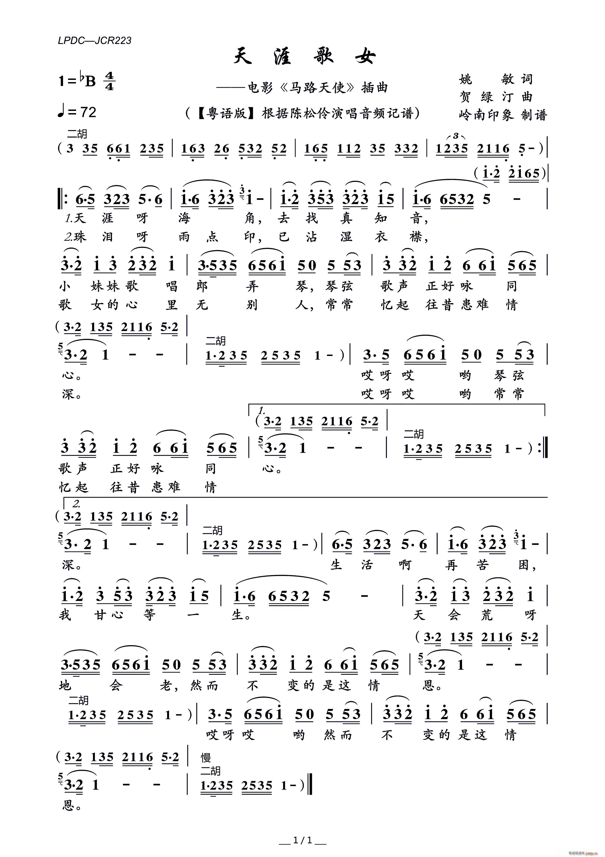 ĸŮ Z Ӱ R·ʹ (ʮּ)1