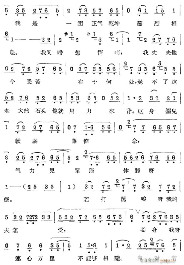 fL u2(ָV)1