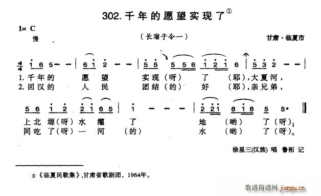 ǧԸF(xin)(ָV)1