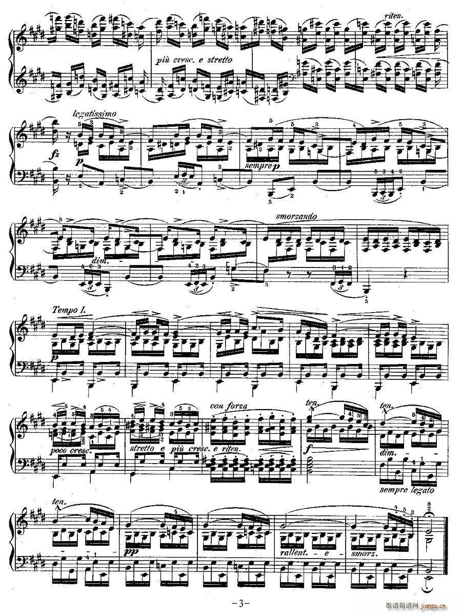 Фپ(x)Op.10֮(V)3