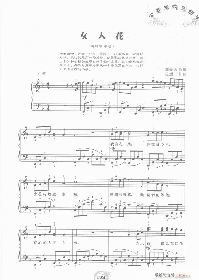  Ů˻(V)1