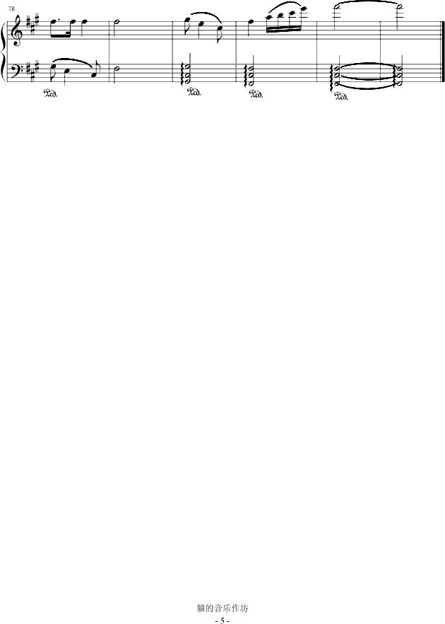 r(sh)еĐ(V)5