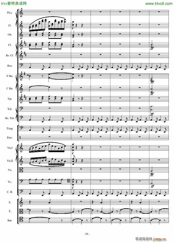 潻ԊfۉѾo(V)59