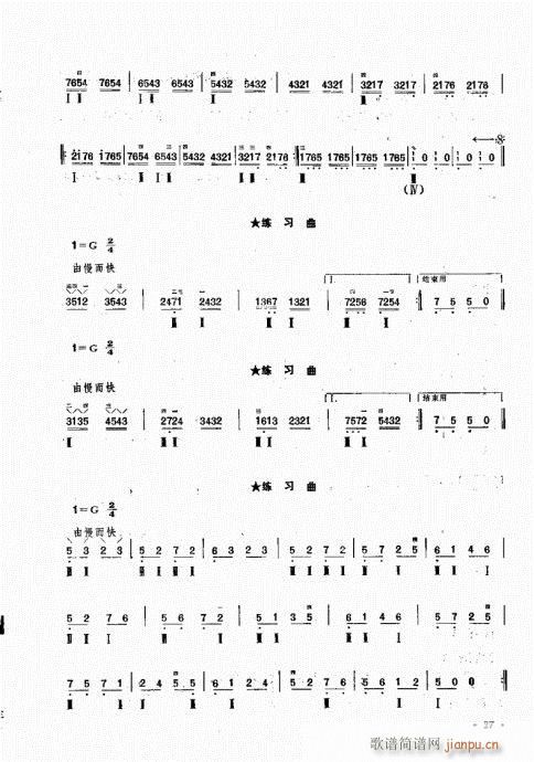 ӆ21-40(ʮּ)7
