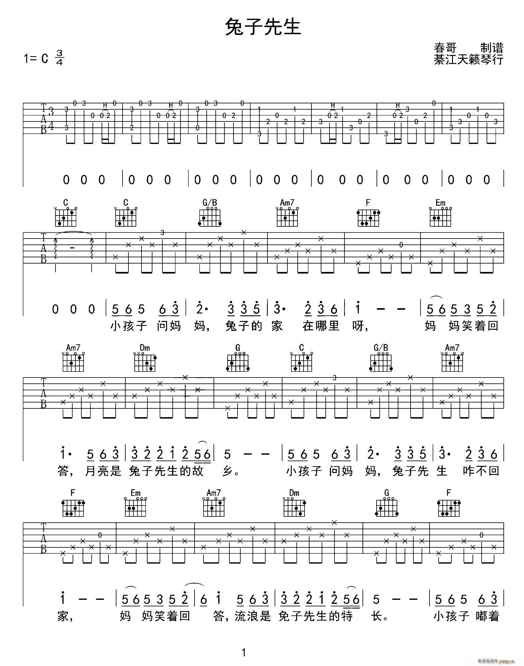 (V)1
