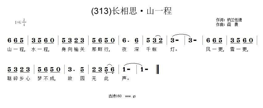L(zhng)˼ ɽһ(ָV)1