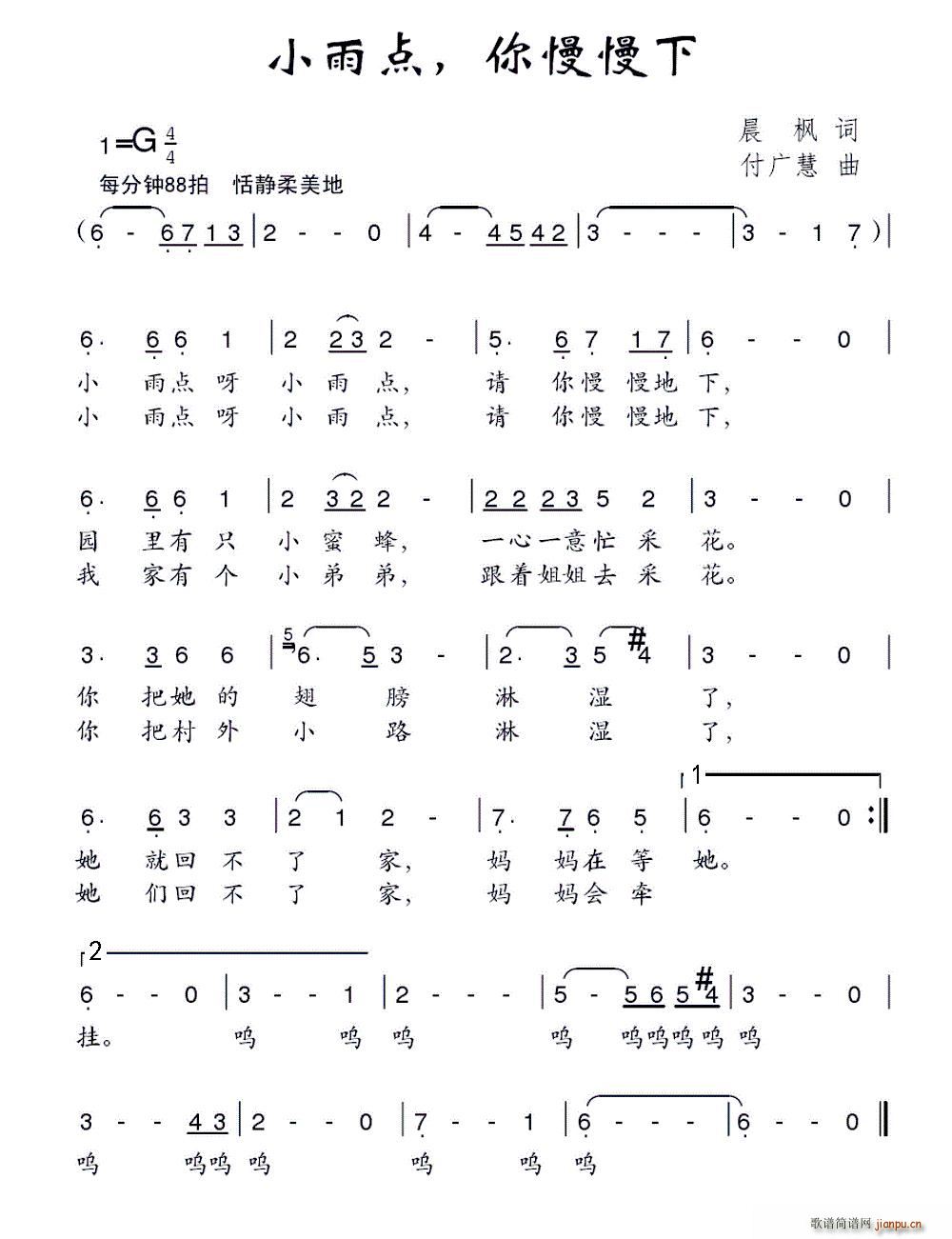 Сc (ָV)1
