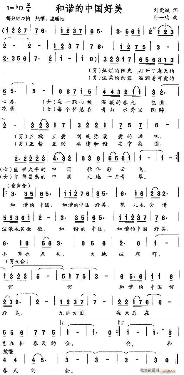 CЇ(gu)(ָV)1