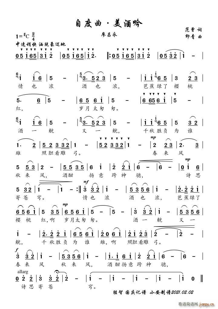  (ָV)1