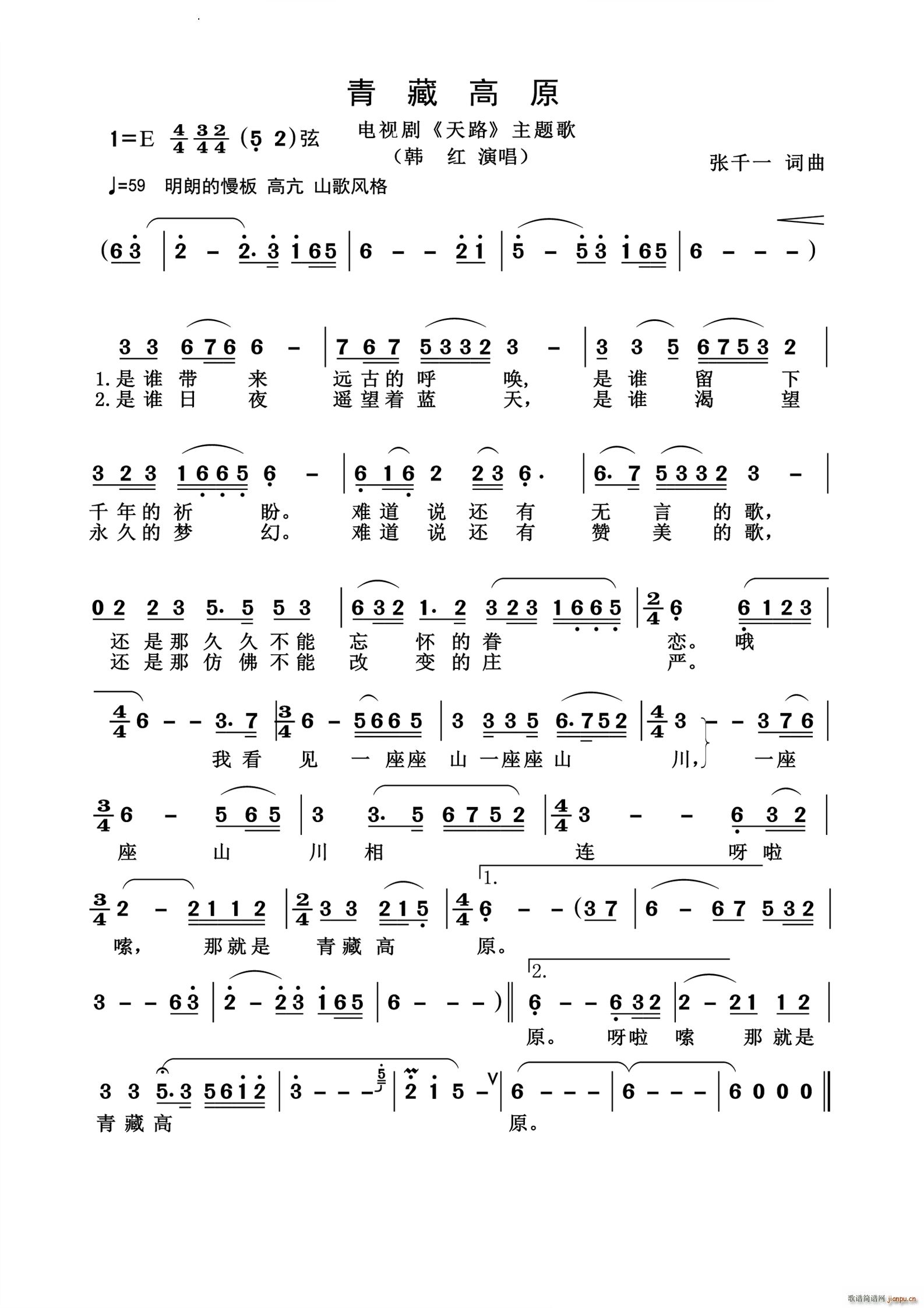ظԭf(ָV)1