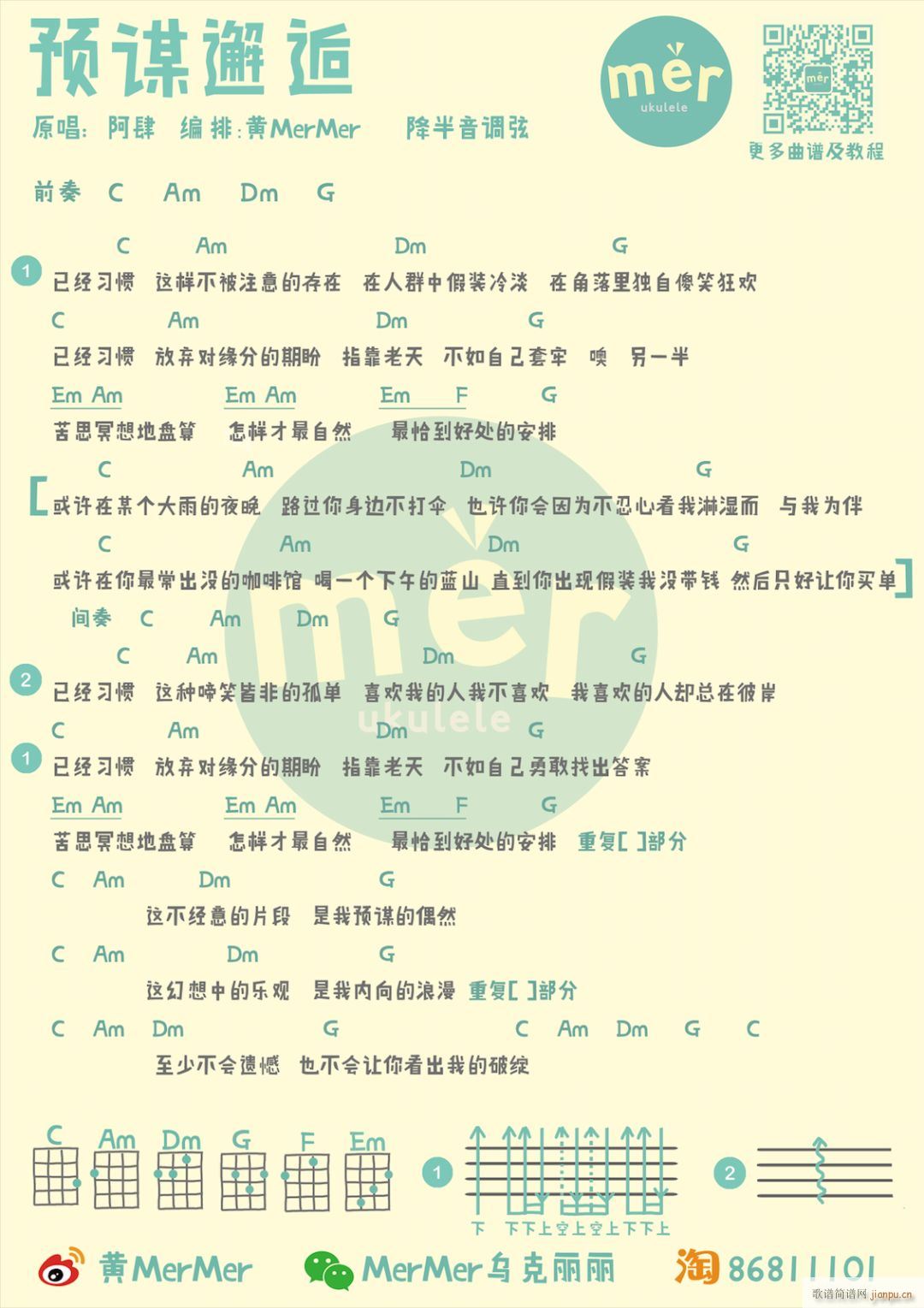 A(y)\ȿV C{(dio)ΰ(ʮּ)1