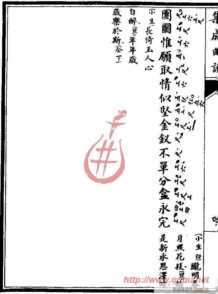 L(zhng)(ָV)6