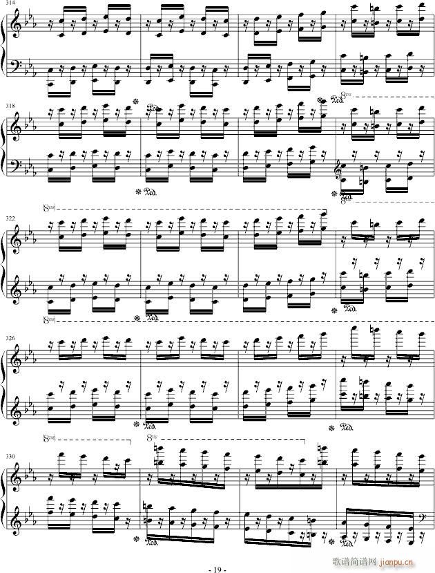 m̩(V)5