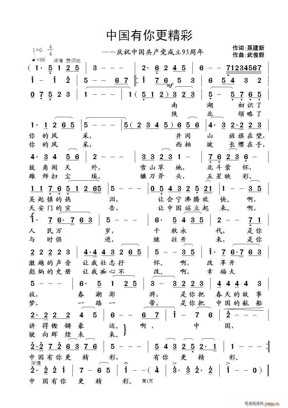 Ї(gu)(ָV)1