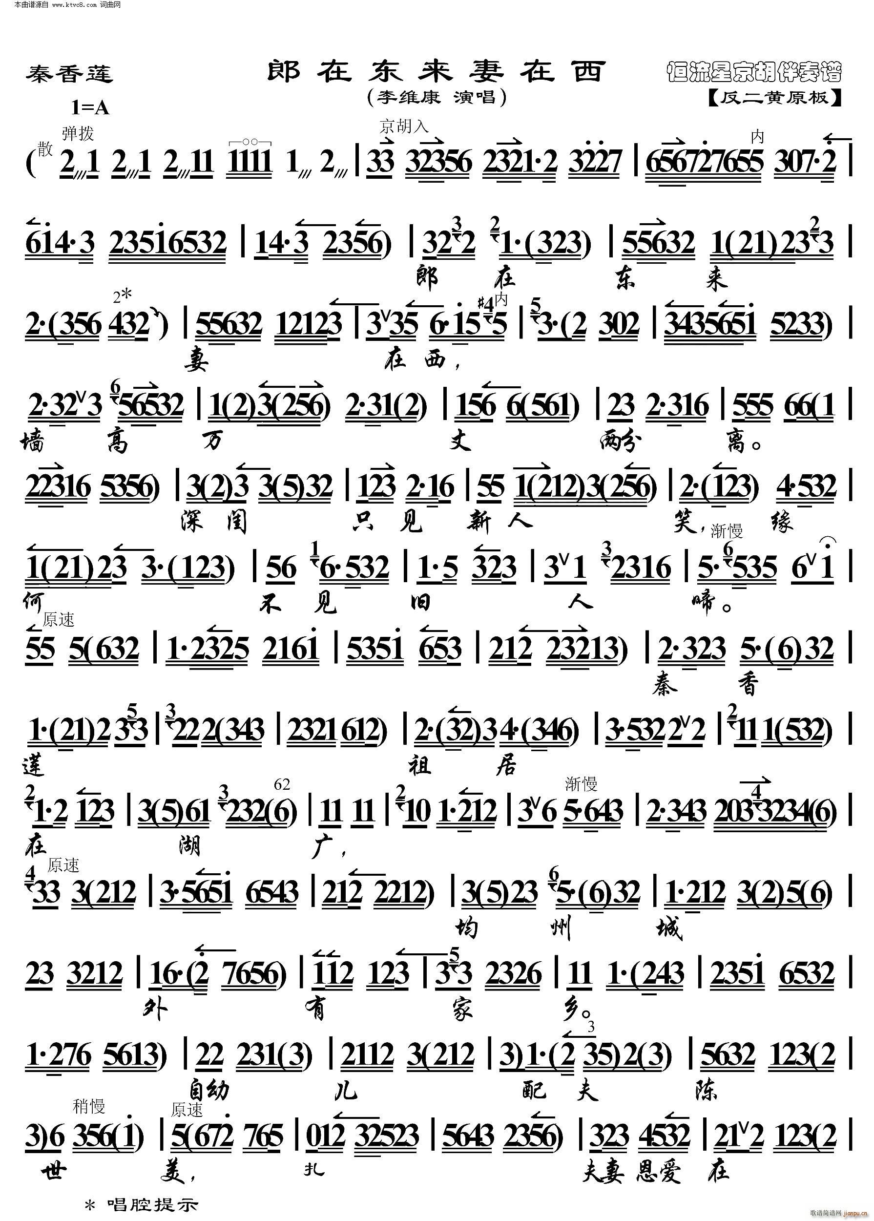 ɏ ږ|(li) V(V)1