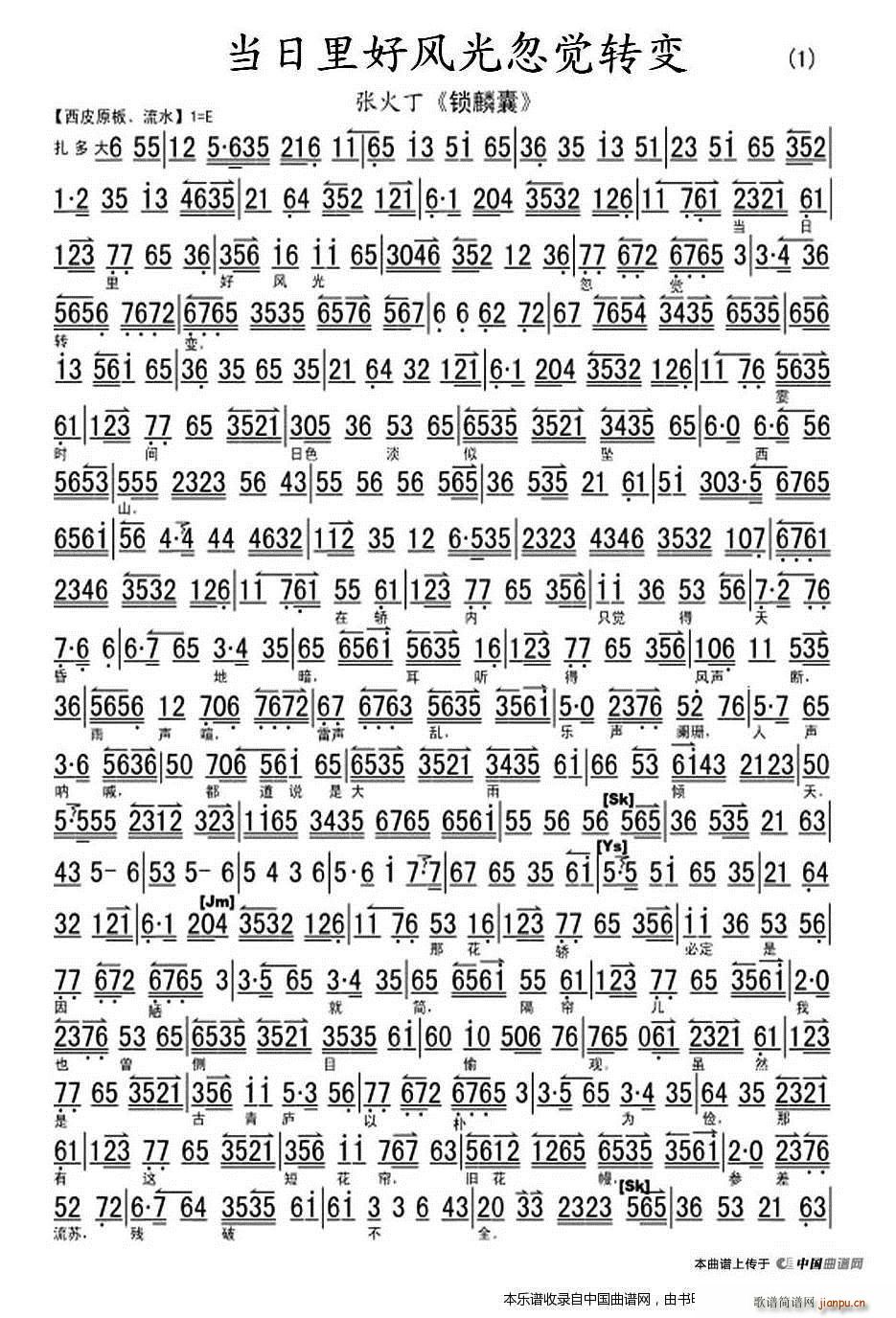 (dng)L(fng)XD(zhun)׃ V(V)1
