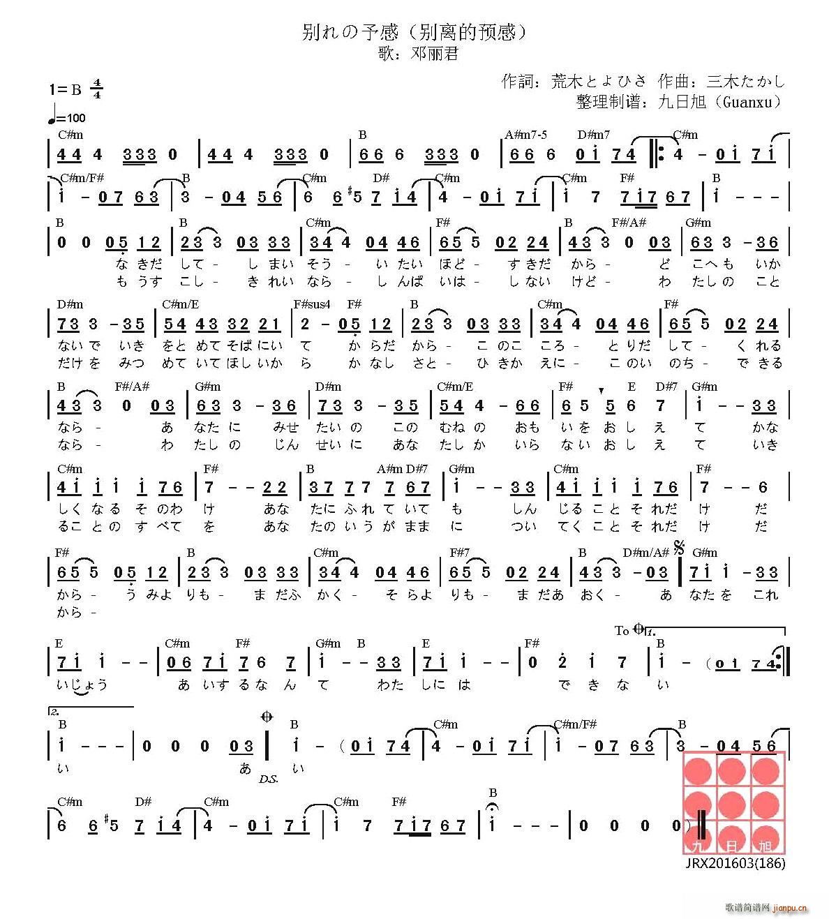  xeA(y) e(ʮּ)1